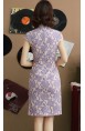 Mallory Cheongsam